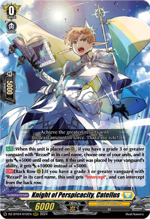 Knight of Perspicacity, Catellus, DZ-BT04: Destined Showdown DZ-BT04/012EN