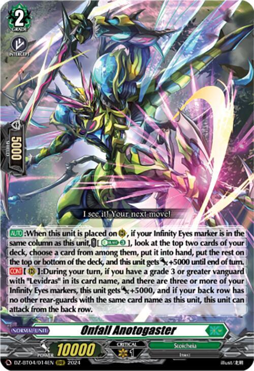 Onfall Anotogaster, DZ-BT04: Destined Showdown DZ-BT04/014EN
