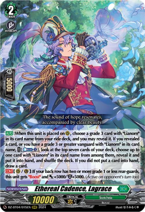 Ethereal Cadence, Lagrace, DZ-BT04: Destined Showdown DZ-BT04/015EN