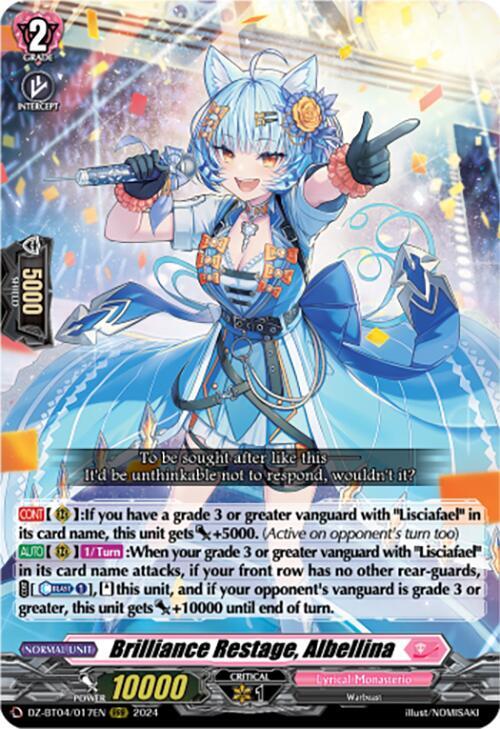 Brilliance Restage, Albellina, DZ-BT04: Destined Showdown DZ-BT04/017EN
