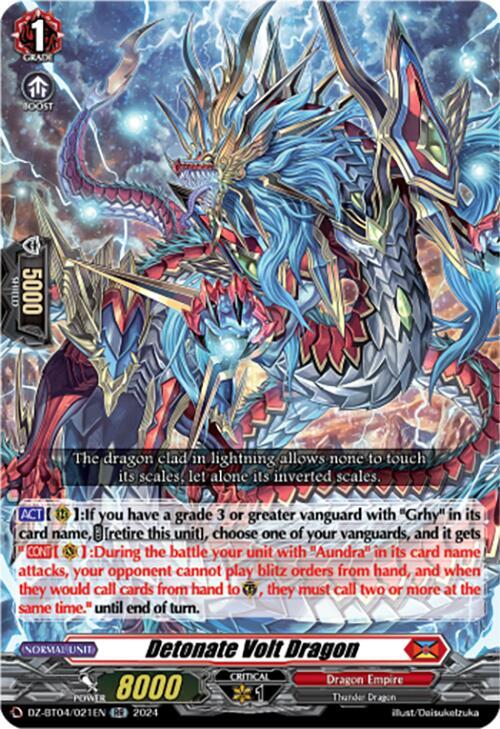 Detonate Volt Dragon, DZ-BT04: Destined Showdown DZ-BT04/021EN