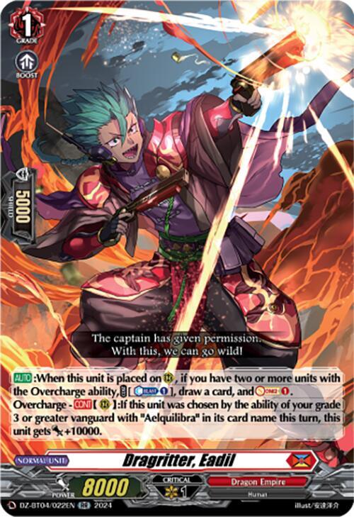 Dragritter, Eadil, DZ-BT04: Destined Showdown DZ-BT04/022EN