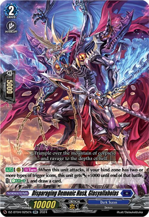 Disparaging Demonic Husk, Glasyallabolas, DZ-BT04: Destined Showdown DZ-BT04/025EN