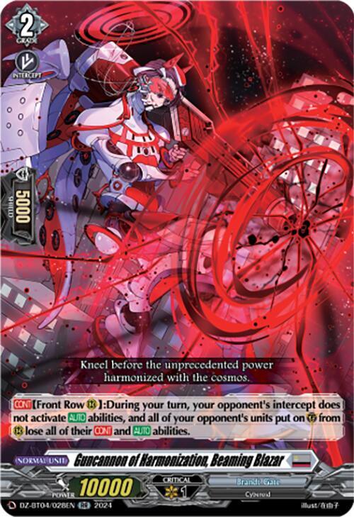 Guncannon of Harmonization, Beaming Blazar, DZ-BT04: Destined Showdown DZ-BT04/028EN