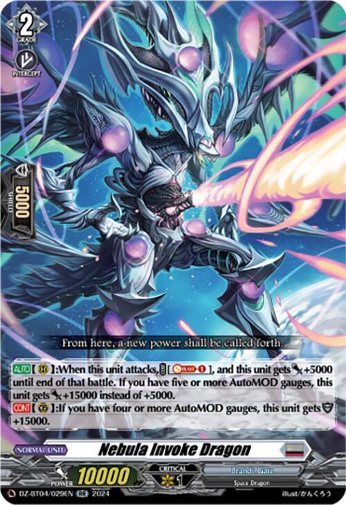 Nebula Invoke Dragon, DZ-BT04: Destined Showdown DZ-BT04/029EN