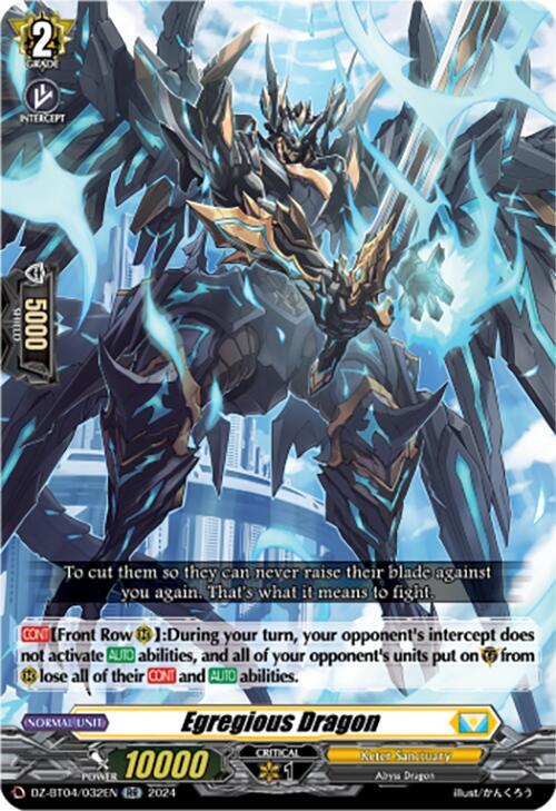 Egregious Dragon, DZ-BT04: Destined Showdown DZ-BT04/032EN
