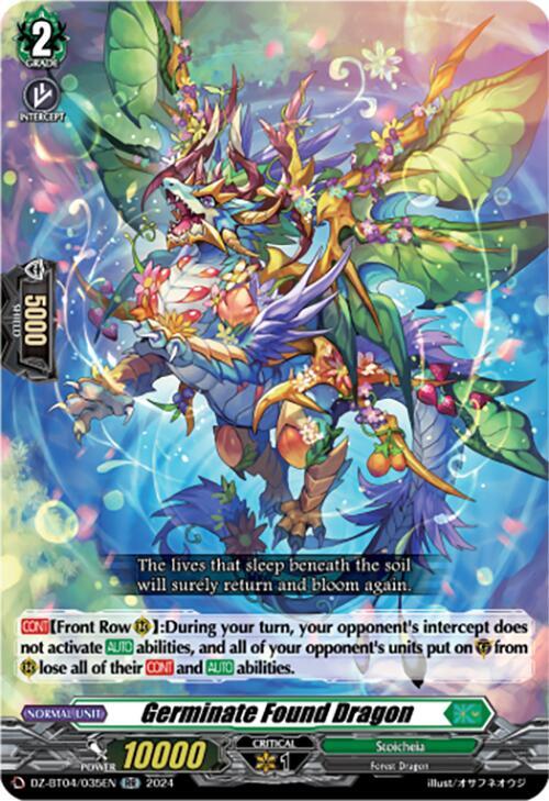 Germinate Found Dragon, DZ-BT04: Destined Showdown DZ-BT04/035EN