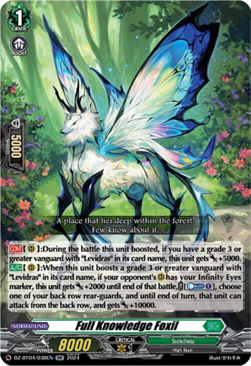 Full Knowledge Foxil, DZ-BT04: Destined Showdown DZ-BT04/038EN