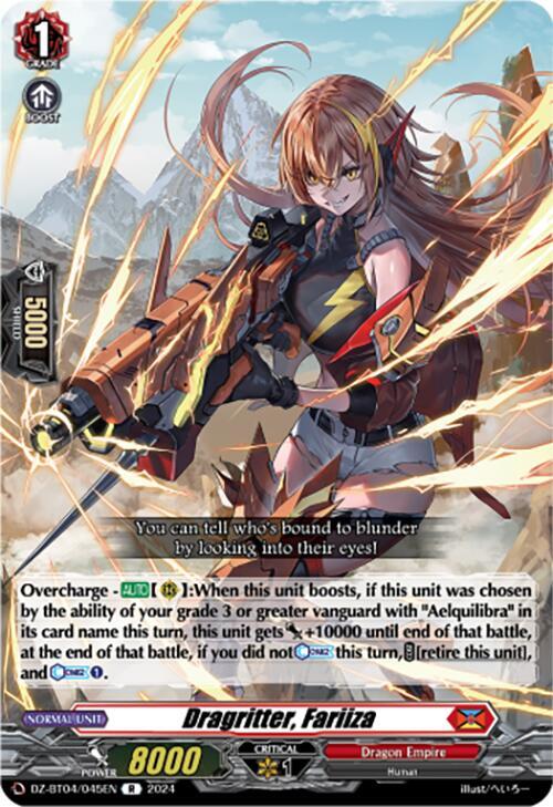 Dragritter, Fariiza, DZ-BT04: Destined Showdown DZ-BT04/045EN
