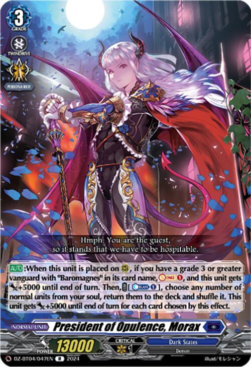 President of Opulence, Morax, DZ-BT04: Destined Showdown DZ-BT04/047EN