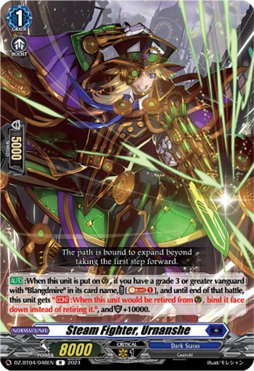 Steam Fighter, Urnanshe, DZ-BT04: Destined Showdown DZ-BT04/048EN