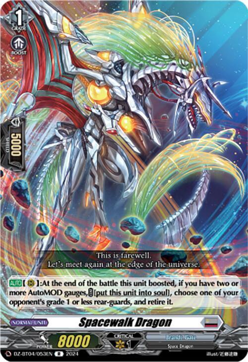Spacewalk Dragon, DZ-BT04: Destined Showdown DZ-BT04/053EN