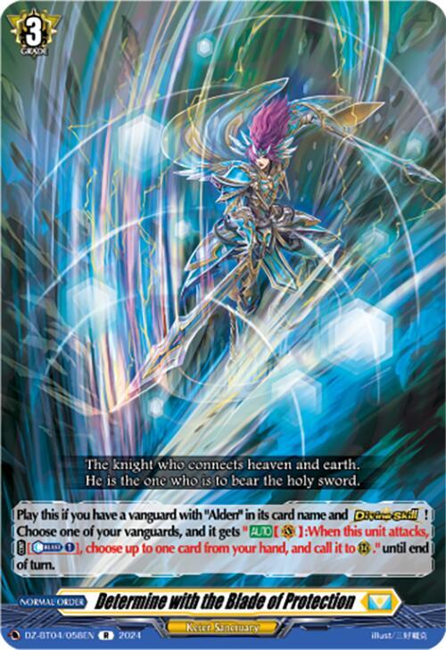 Determine with the Blade of Protection, DZ-BT04: Destined Showdown DZ-BT04/058EN