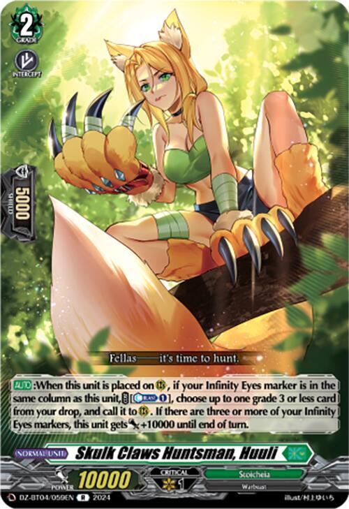 Skulk Claws Huntsman, Huuli, DZ-BT04: Destined Showdown DZ-BT04/059EN