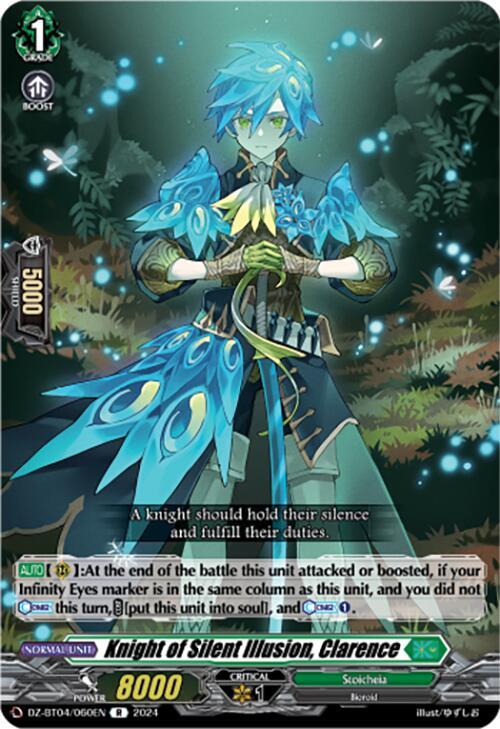 Knight of Silent Illusion, Clarence, DZ-BT04: Destined Showdown DZ-BT04/060EN