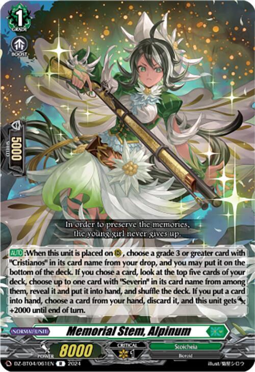 Memorial Stem, Alpinum, DZ-BT04: Destined Showdown DZ-BT04/061EN