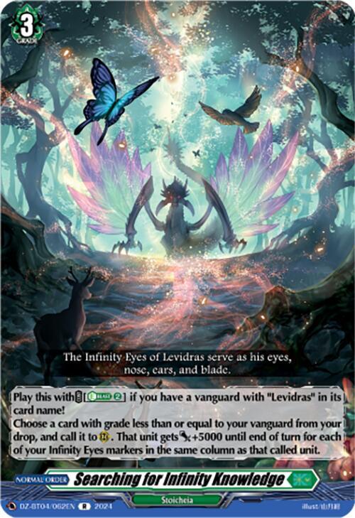 Searching for Infinity Knowledge, DZ-BT04: Destined Showdown DZ-BT04/062EN