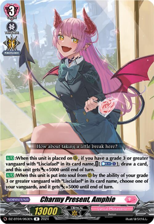 Charmy Present, Amphie, DZ-BT04: Destined Showdown DZ-BT04/063EN