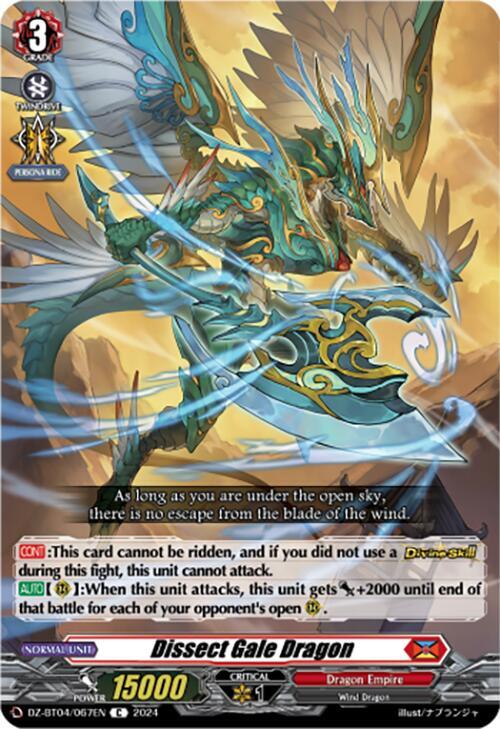 Dissect Gale Dragon, DZ-BT04: Destined Showdown DZ-BT04/067EN
