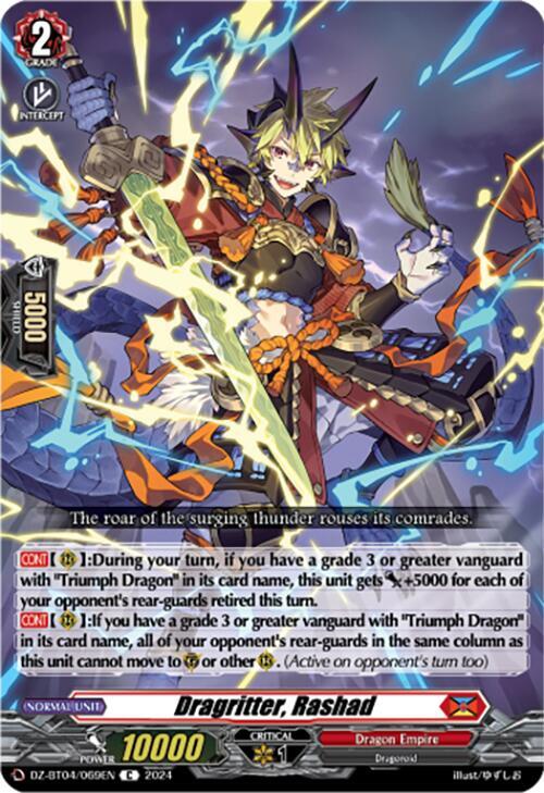 Dragritter, Rashad, DZ-BT04: Destined Showdown DZ-BT04/069EN