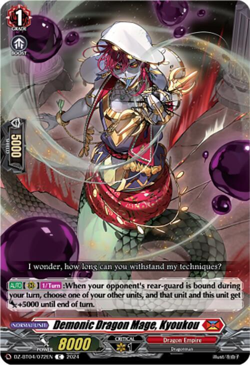 Demonic Dragon Mage, Kyoukou, DZ-BT04: Destined Showdown DZ-BT04/072EN