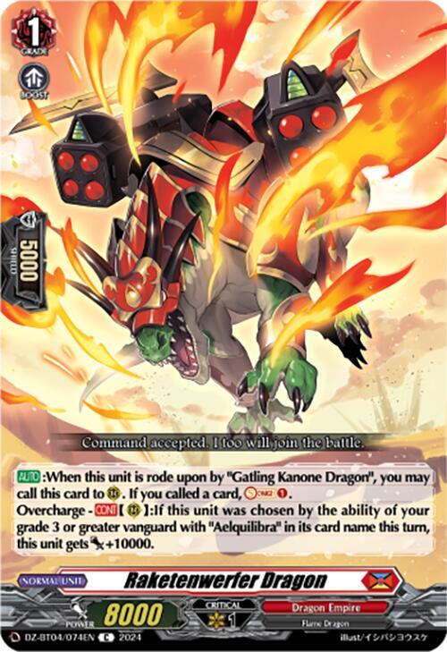 Raketenwerfer Dragon, DZ-BT04: Destined Showdown DZ-BT04/074EN