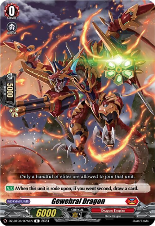 Gewehral Dragon, DZ-BT04: Destined Showdown DZ-BT04/075EN