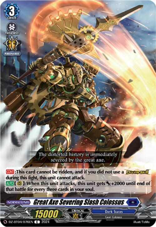 Great Axe Severing Slash Colossus, DZ-BT04: Destined Showdown DZ-BT04/076EN