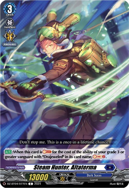 Steam Hunter, Altaterma, DZ-BT04: Destined Showdown DZ-BT04/077EN