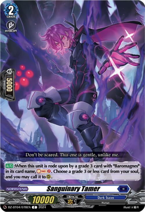 Sanguinary Tamer, DZ-BT04: Destined Showdown DZ-BT04/078EN