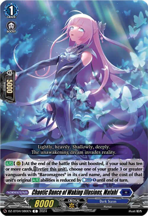 Chaotic Dance of Waking Illusions, Mafahl, DZ-BT04: Destined Showdown DZ-BT04/080EN