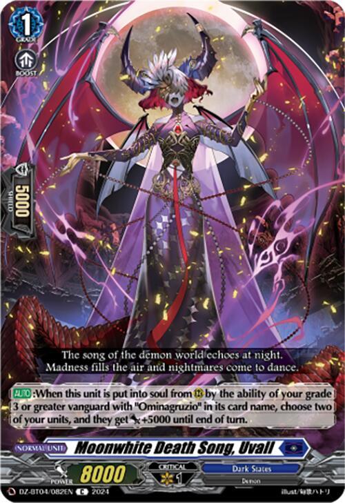 Moonwhite Death Song, Uvall, DZ-BT04: Destined Showdown DZ-BT04/082EN