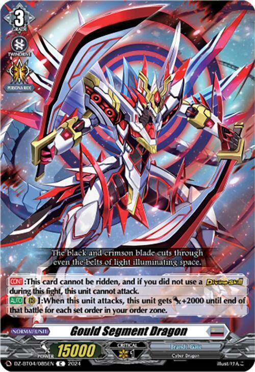 Gould Segment Dragon, DZ-BT04: Destined Showdown DZ-BT04/085EN
