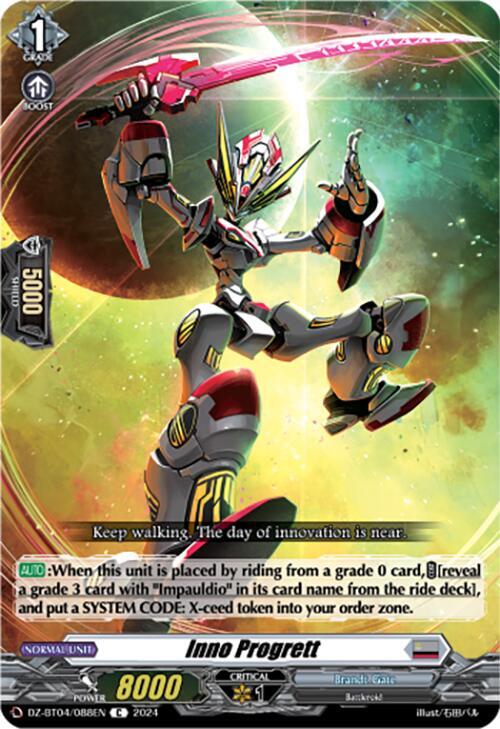 Inno Progrett, DZ-BT04: Destined Showdown DZ-BT04/088EN