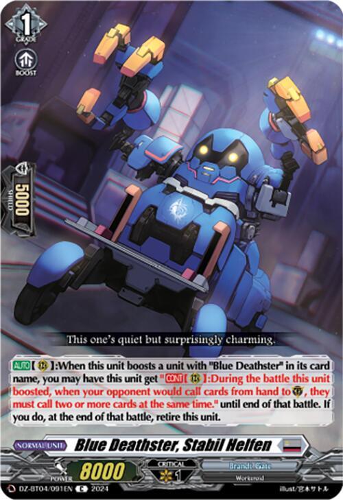 Blue Deathster, Stabil Helfen, DZ-BT04: Destined Showdown DZ-BT04/091EN