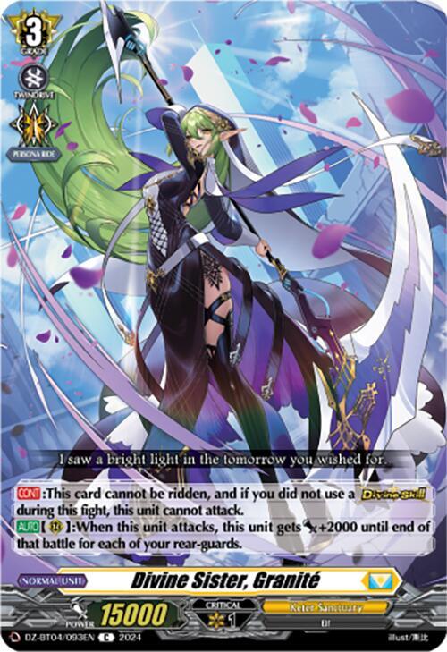 Divine Sister, Granite, DZ-BT04: Destined Showdown DZ-BT04/093EN