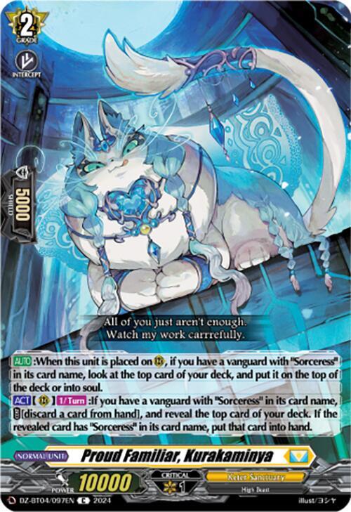 Proud Familiar, Kurakaminya, DZ-BT04: Destined Showdown DZ-BT04/097EN