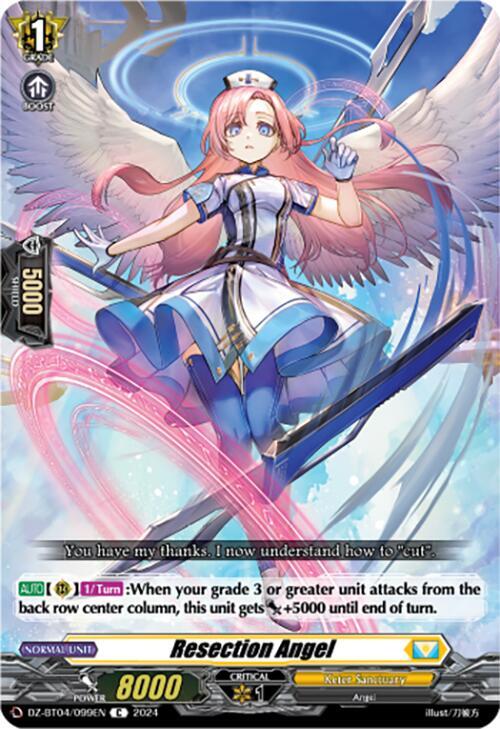 Resection Angel, DZ-BT04: Destined Showdown DZ-BT04/099EN