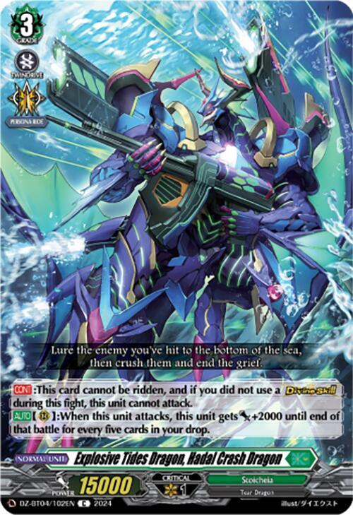 Explosive Tides Dragon, Hadal Crash Dragon, DZ-BT04: Destined Showdown DZ-BT04/102EN