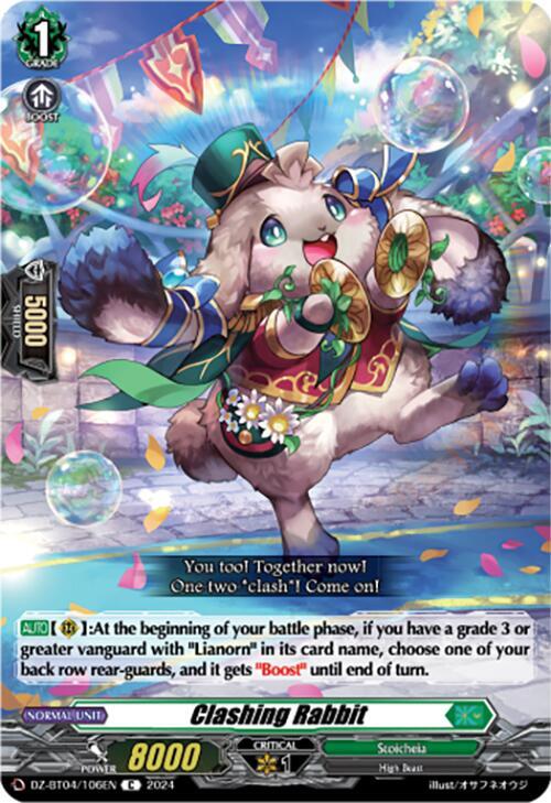 Clashing Rabbit, DZ-BT04: Destined Showdown DZ-BT04/106EN