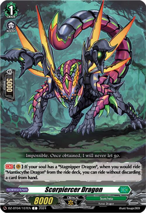 Scorpiercer Dragon, DZ-BT04: Destined Showdown DZ-BT04/107EN