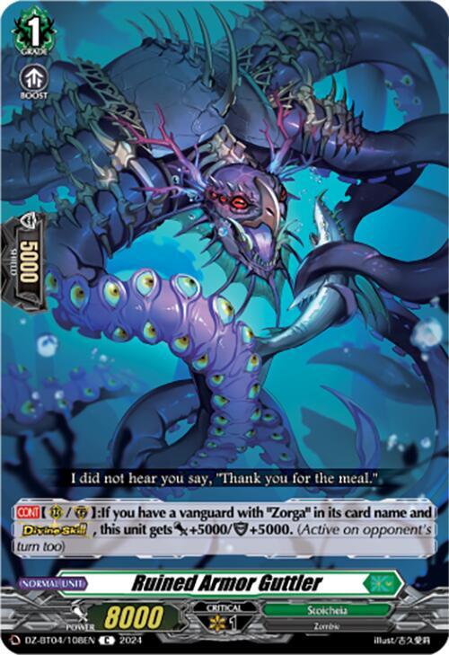 Ruined Armor Guttler, DZ-BT04: Destined Showdown DZ-BT04/108EN