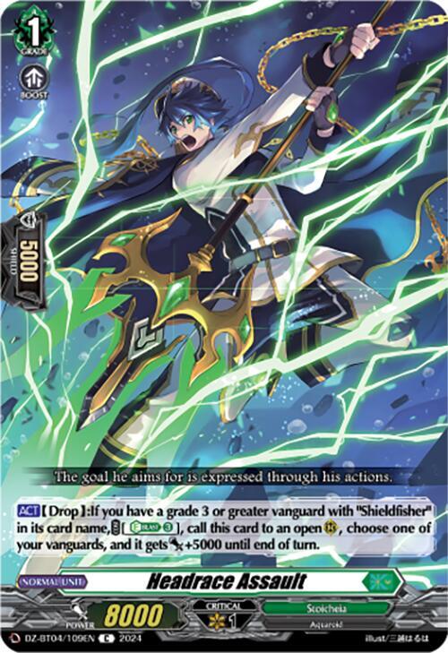Headrace Assault, DZ-BT04: Destined Showdown DZ-BT04/109EN