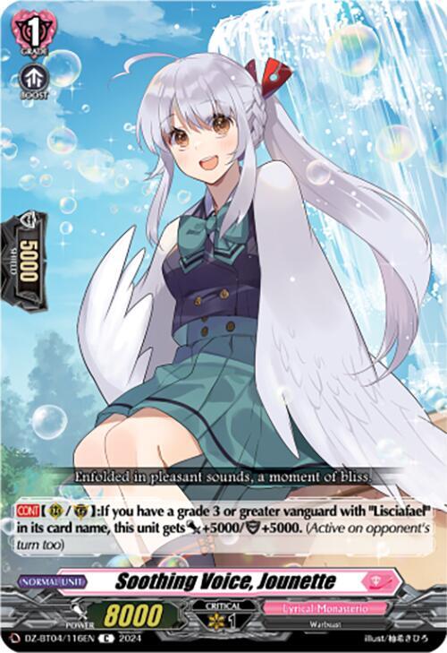 Soothing Voice, Jounette, DZ-BT04: Destined Showdown DZ-BT04/116EN