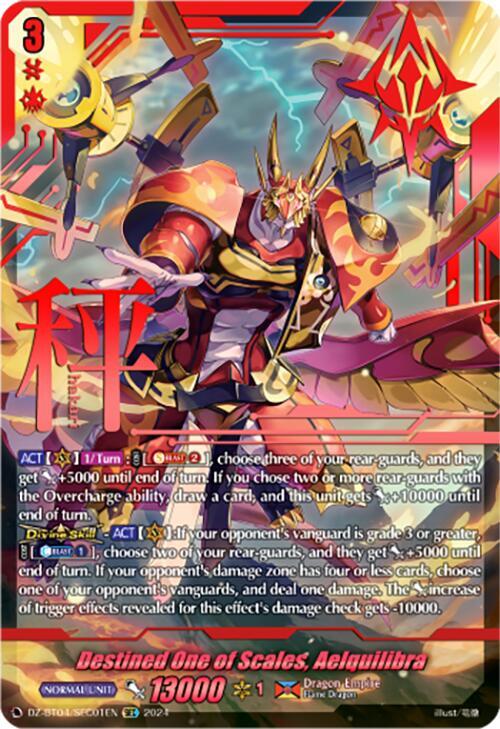 Destined One of Scales, Aelquilibra (SEC), DZ-BT04: Destined Showdown DZ-BT04/SEC01EN