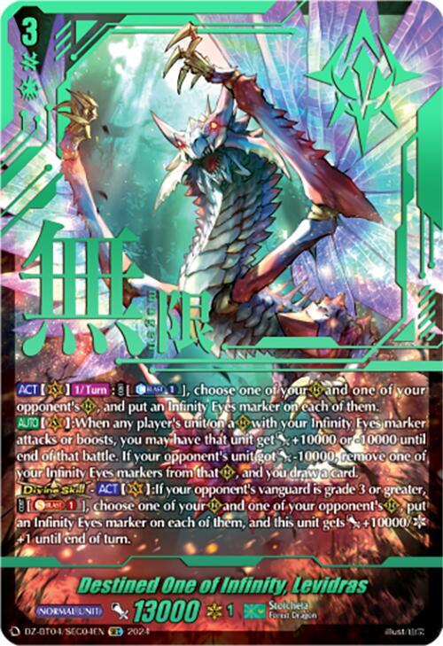 Destined One of Infinity, Levidras (SEC), DZ-BT04: Destined Showdown DZ-BT04/SEC04EN