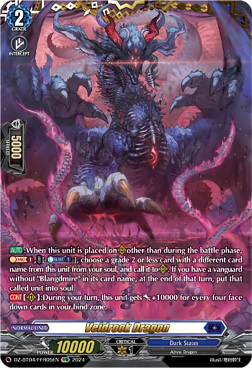 Veidrock Dragon (FFR), DZ-BT04: Destined Showdown DZ-BT04/FFR05EN