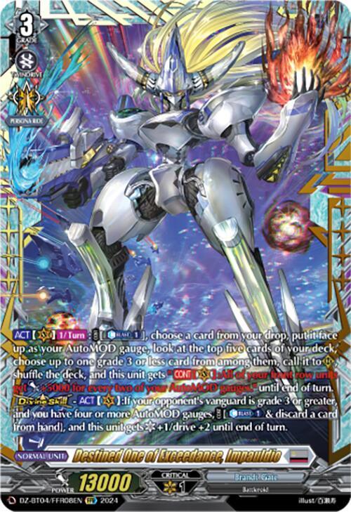 Destined One of Exceedance, Impauldio (FFR), DZ-BT04: Destined Showdown DZ-BT04/FFR08EN