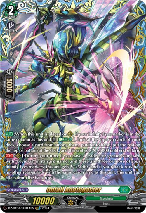 Onfall Anotogaster (FFR), DZ-BT04: Destined Showdown DZ-BT04/FFR14EN