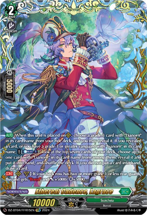Ethereal Cadence, Lagrace (FFR), DZ-BT04: Destined Showdown DZ-BT04/FFR15EN